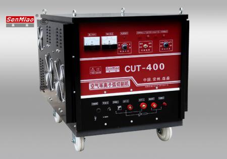 等離子切割機CUT-400